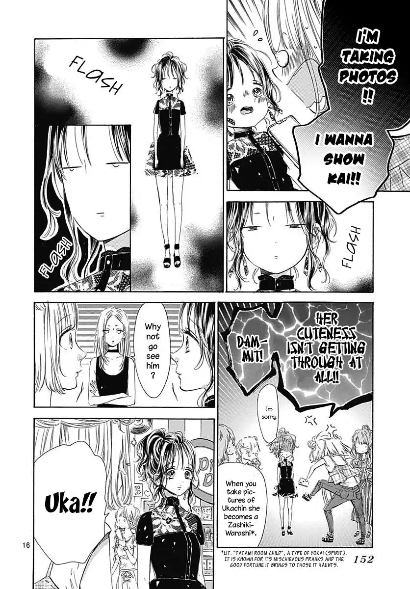 Honey Lemon Soda Chapter 42 19